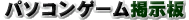 p\RQ[p`łBp\RœQ[̘bƏ̌ĉB